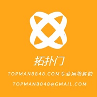 拓扑门 Logo
